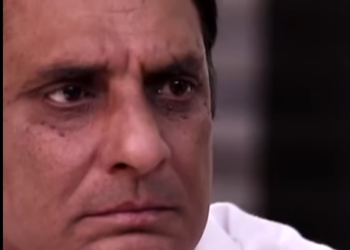 L1212004 CROREPATI SCAM Be Safe R part2